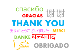 thank-you-MERCI-APPART4U